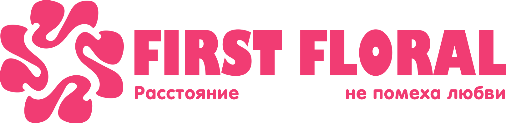 First Floral в Пинске